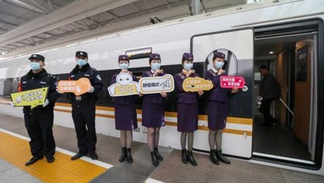 Çin Kültür Merkezi