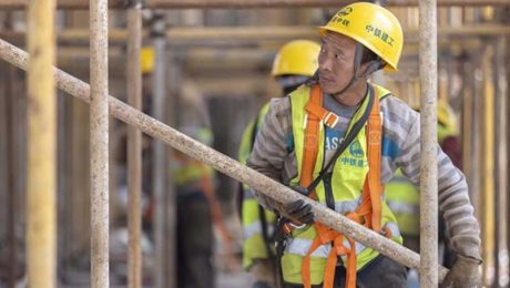 Çin Kültür Merkezi