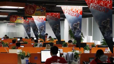 Çin Kültür Merkezi