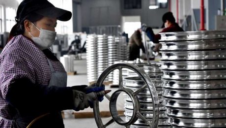 Çin Kültür Merkezi