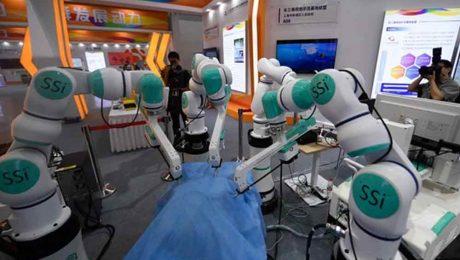 Çin Kültür Merkezi