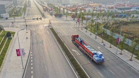 Çin Kültür Merkezi