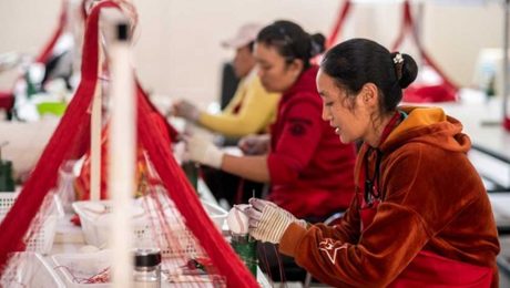 Çin Kültür Merkezi