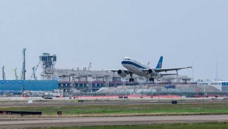 Çin Kültür Merkezi