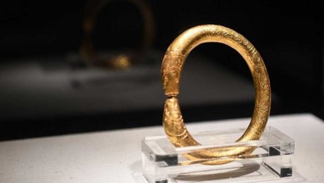 Çin Kültür Merkezi