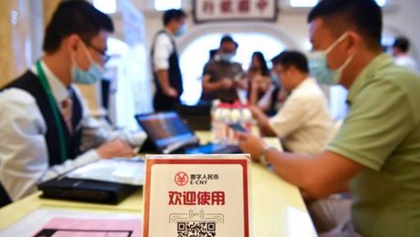 Çin Kültür Merkezi