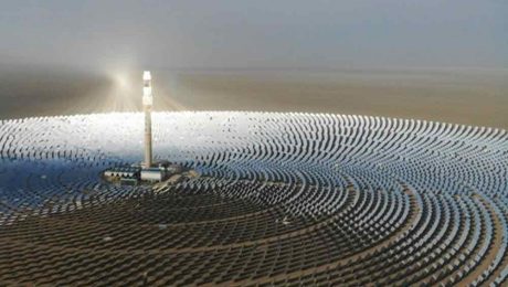 Çin Kültür Merkezi