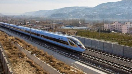 Çin Kültür Merkezi