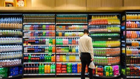 Çin Kültür Merkezi