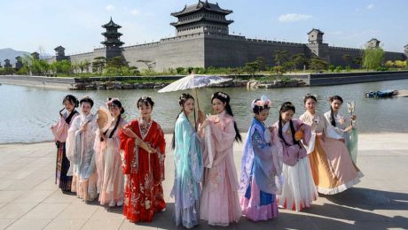 Çin Kültür Merkezi