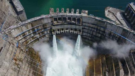 Çin Kültür Merkezi