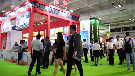 Çin Kültür Merkezi