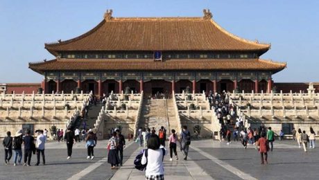 Çin Kültür Merkezi