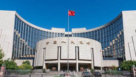 Çin Kültür Merkezi