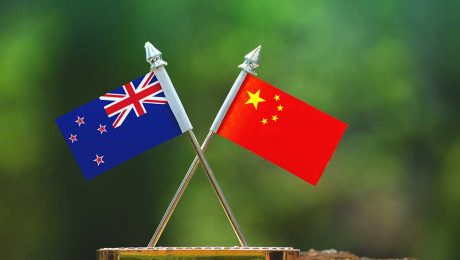 Çin Kültür Merkezi