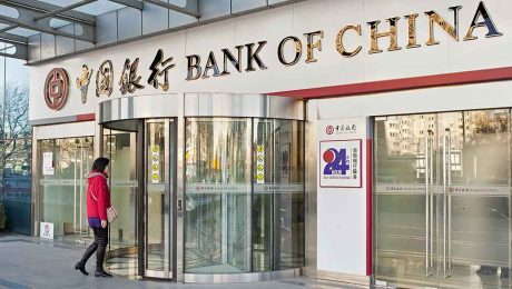 Çin Kültür Merkezi