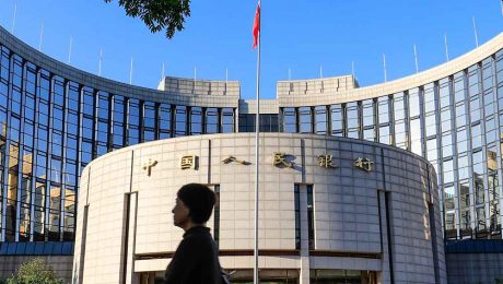 Çin Kültür MErkezi