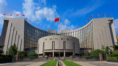 Çin Kültür Merkezi