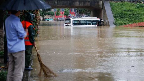 Çin Kültür Merkezi