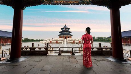 Çin Kültür Merkezi