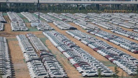 Çin Kültür Merkezi