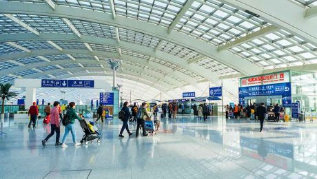 Çin Kültür Merkezi