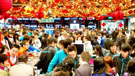 Çin Kültür Merkezi