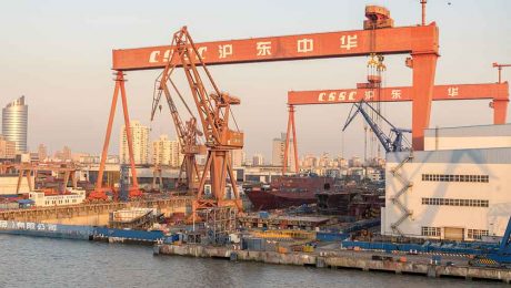 Çin Kültür Merkezi