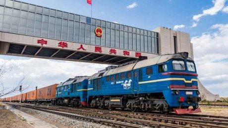 Çin Kültür Merkezi