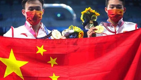 Çin Kültür Merkezi