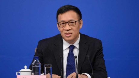 Çin Kültür Merkezi