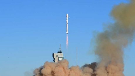 Çin Kültür Merkezi