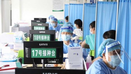 Çin Kültür Merkezi