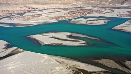 Çin Kültür Merkezi