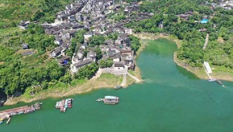 Çin Kültür Merkezi