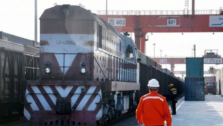 Çin Kültür Merkezi