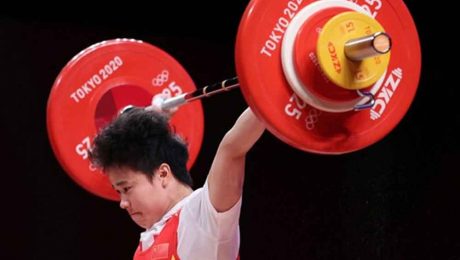 Çin Kültür Merkezi