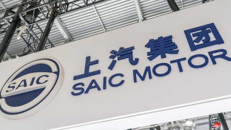 Çin Kültür Merkezi