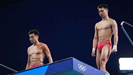 Çin Kültür Merkezi