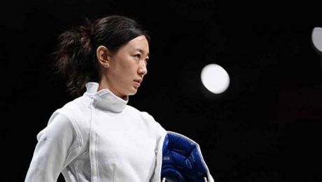 Çin Kültür Merkezi