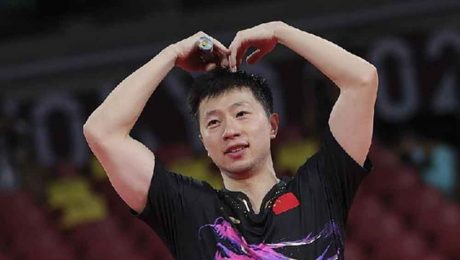 Çin Kültür Merkezi