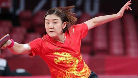 Çin Kültür Merkezi