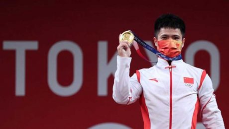 Çin Kültür Merkezi