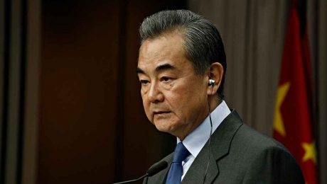 Çin Kültür Merkezi