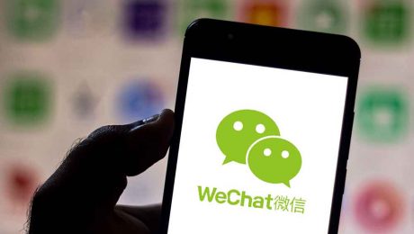 Çin Kültür Merkezi