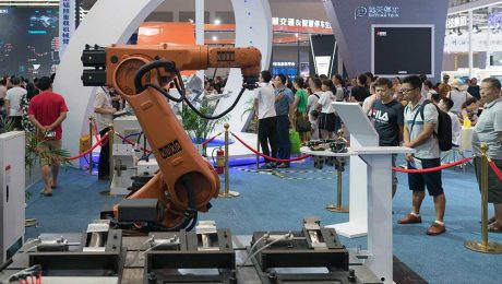 Çin Kültür Merkezi