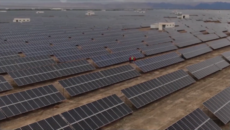 Çin Kültür Merkezi