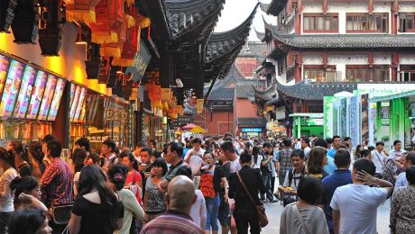 Çin Kültür Merkezi