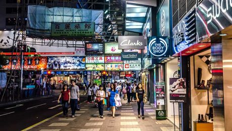 Çin Kültür Merkezi