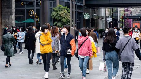 Çin Kültür Merkezi